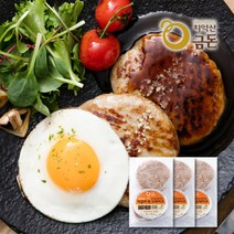 [엔젤쿡] 건강담은 치악산 금돈 떡갈비맛 스테이크 3팩세트, 단품