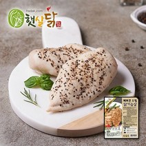 팜커머스 페퍼콘스팀 닭가슴살(200g) x 10팩