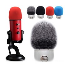 와이키몰 블루 예티 예띠 마이크커버 씽크웨이 마이크 Blue yeti Pro cover 폼 스펀지 모피 커버 실리콘 바디, 마이크 헤드커버 모피