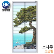 NK롤 현관 자동롤방충망 소나무 고급형