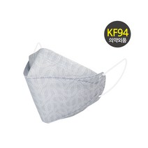KF94 컬러을 더한 패션 9MASK 다양한 디자인 숨쉬기편한 연애인 N-02, 10매