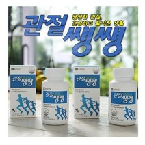 종근당건강 관절쌩쌩 뼈건강칼슘 글루코사민 뼈 영양제, 4병