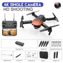 드론 카메라 신제품 프로페셔널 와이드 앵글 접이식 헬리콥터 와이파이 높이 보류, Orange 4K Bag