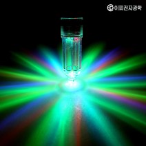 이피전자광학 킬러 갈치집어등 소형집어등 선상낚시집어등, 1개