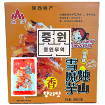 [중원무역]설곤약 향라맛 쉐머위 향라웨이 곤약간식, 18g, 100개