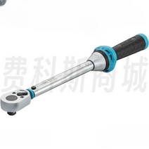 독일 하제트 Hazet 렌치 스패너 토크 공구 펜치, 5110-3CT  3/8제곱인치 10-60Nm