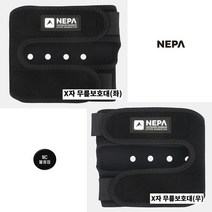 [네파] 공용 무릎관절을 잡아주는 X자 무릎보호대 7JC7911/7JC7912, L(우)