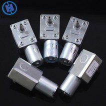 DC 12V 2 100RPM 기어 감속기 모터 웜 가역 고 토크 터보 기어드 모터 전기, 20RPM
