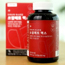 부스트업 쏘팔메토 효능 전립선 영양제 옥타코사놀, 180정, 6개