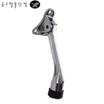 공구철물닷컴 현관 도어 스토퍼 문고정 말발굽 말굽, 중, 2개