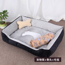 따뜻한강아지집 진돗개집 야외강아지집 대형견개집 오늘출발 야외개집 애견옷장 애견텐트.강아지텐트 개집짓기 애견방석 실내개집, 120x90(100근 이내 권장), 블랙그레이+모포+뼈
