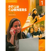 [포코너스] Four Corners 1 Student's Book with Online Self-Study (2E)