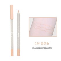 데일리 메이크업 3 가지 색상 컨실러 펜 페이스 오랫동안 지속되는 방수 은폐 블레미쉬 컨투어 파운데이션 스틱 펜슬 화장품, [02] 02Natural color