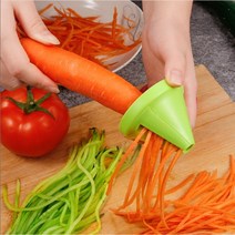 야채슬라이서 다지기 채칼 만능 당근 오이 채썰기 채칼추천 무채칼 카타기 채써는기계 야채칼
