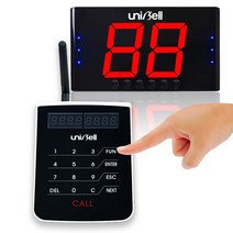 유니벨 순번 대기 시스템 SET 고객호출 푸드코트 대기손님, 2001Q(두 자릿수 1개표시)+송신기