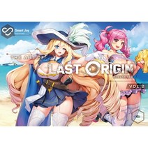 라스트오리진 아트북(The Art of Last Origin) Vol. 2, 길찾기, (주)스마트조이