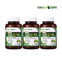 트리플 징코플러스 3병 은행잎추출물 아연 비타민B6 혈행개선도움 면역력도움 기억력개선도움 비타민C 거봐요닷컴, 60정 X 3병 (6개월), 60정