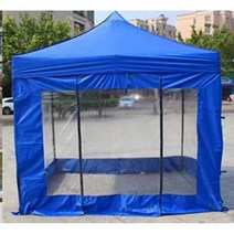 슬러지보관함 천막 폐기물 보관 야외 분리수거장 소독, 2x3 파란색 텐트 + 3면 투명 천