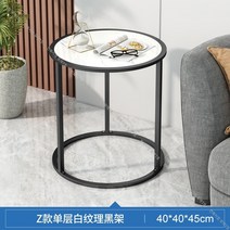 북유럽 소파용 미니 마블 사이드 테이블 대리석 골드 틈새 보조 간이 화분 테이블 미용실티테이블 거실, 1번