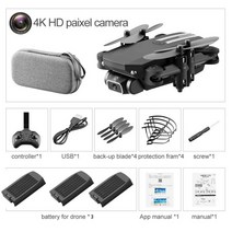 FPV드론 입문용드론 미니드론 LS-MIN RC 미니 드론 4K 1080P HD 카메라 WiFi Fpv 공기 압력 고도 한 키 헬, 22 4K Black Bag 3B