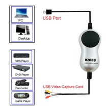 비디오테이프usb변환장치 가격비교 제품리뷰 바로가기