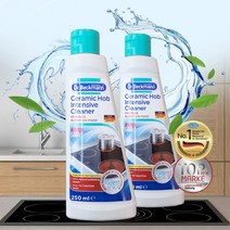 독일산 인덕션 전용 클리너 250ml 기름기 얼룩 세라믹 크리너 닥터베크만