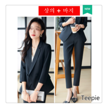티피/Teepie 비즈니스 정장 여성용 전문 착용 봄과 여름 얇은 기질 여신 팬 정장