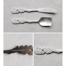 영유아 아이스크림 장미스푼 버터나이프 어린이 커트러리 잼바르는 숟가락 날카롭지않은 안전 디저트 6세, 아이스크림스푼