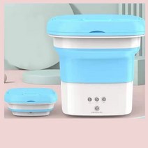 미니 접이식 휴대용 캠핑용 세탁기 부분 세탁 미니 접이식 휴대용 캠핑용 세탁기 부분, 푸른, 영국
