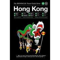 The Monocle Travel Guide to Hong Kong (Updated Version)185833