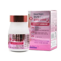 올댓다이어트 굿나잇 슬리밍 다이어트 60정-30일분