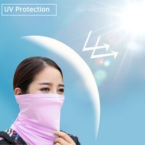 얼굴 가리개 자외선 차단마스크 햇빛 스포츠 넥워머 쿨 스카프 자전거 재고-784EA, 본상품선택, 본상품선택