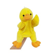 매직캐슬 오리 손인형
