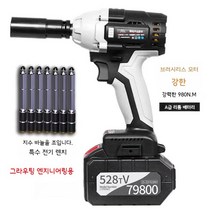 에폭시콘크리트주입기방수그라우팅인젝션 방수 그라우팅 기계 에폭시, 니들 조임 특수 핸드 드릴 고효율-124