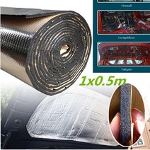 열반사단열재 비드법보온판 50x100cm 자동차 후드 섀시 방화벽 열 차폐 자동 방음