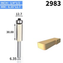 트리머비트 트리머날 세트 H 1 개 4 2 생크 플러시 트림 라우터 비트 나무 베어링 트리밍 커터 목공 도구 엔드 밀 밀링, 04 2983