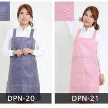 단면방수 앞치마 어린이집 나물 어쩌다주부앞치마, DPN-09, 본상품선택
