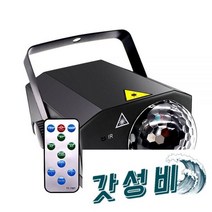 홈파티 미러볼 사이키 나이트 댄스, C 220v 검정 32