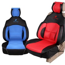 파트라 쇼버켓시트 버켓시트 _ 501209EA, $ 블루