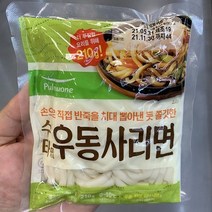 풀무원 수타식 우동사리면 210g, 일반포장 동절기만