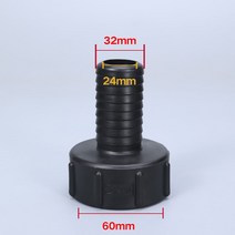 물탱크피팅 IBC 탱크 어댑터 입구 60mm 거친 나사 1/2 "3/4" 1 "2 인치 호스 검정색 파이프, 04 32mm
