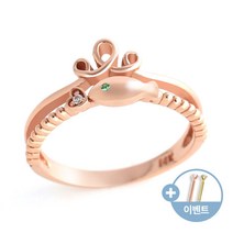 [비앤비골드]14K18K 물고기 왕관 탄생석 에메랄드 레이어드 반지 SRS31761