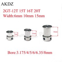 2GT 12 15 16 20 톱니 타이밍 풀리 보어 3.17/4/5/6/6.35/8mm GT2 벨트 폭 6mm 10mm 3D 프린터 CNC 부품, 09 20 Teeth Bore 3.175_02 10mm