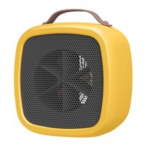 전기 열풍기 500w 미니 전기 히터 팬 핸들 휴대용 홈 데스크탑 겨울 따뜻한 공기, 노란색