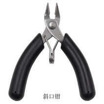 대 스트링거 도구 키트 스트링 기계 바늘 코 절단 펜치 테니스 배드민턴 라켓 스쿼시 라켓, 빗니퍼 스테인리스 스틸