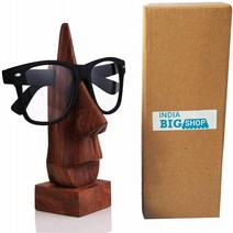 IndiaBigShop Classic Hand Carved Rosewood Nose-Shaped Eyeglass Spectacle/Eyewear Holder, 1
