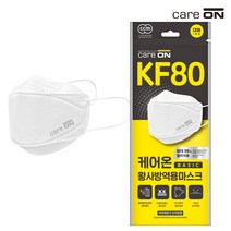 케어온 황사방역 KF-803D 마스크 흰색 1P, 단품, 단품