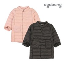 아가방 츄츄경량다운롱점퍼 PINK D GREY 01M755008