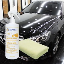 센샤 셀프 유리막코팅제 자동차 유리막코팅 관리제 파인크리스탈피니싱 400ml, 6.파인크리스탈 프로-고성능유리