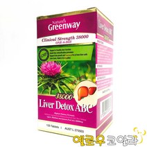 네이쳐스그린웨이 밀크씨슬 38000mg 120정, 1개, 38000mg 120캡슐